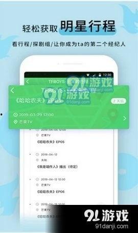 17草吃瓜网黑料爆料视频在线看,黑料爆料视频在线观看全解析