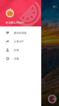 吃瓜视频网站,带你领略网络娱乐新潮流